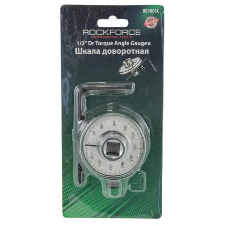Шкала доворотная 1/2''(0-360гр.), в блистере