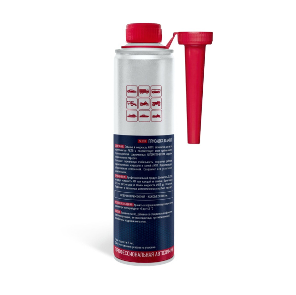 Присадка в жидкость автоматических трансмиссий ATF SL 310