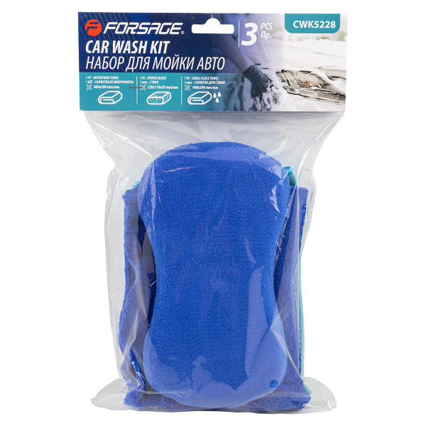 Набор для мойки а/м 3пр. (салфетки 400х300мм, губка для ухода за авто 220х110х50мм)