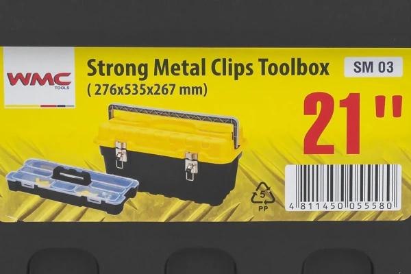 Ящик пластмассовый 21'', 276x535x267мм