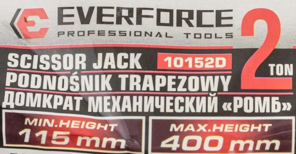 Домкрат механический ''ромб''2т (h min 115мм, h max 400мм, L-420мм) в водоотталкивающем чехле