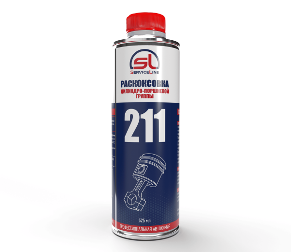 Раскоксовка цилиндро-поршневой группы SL 211