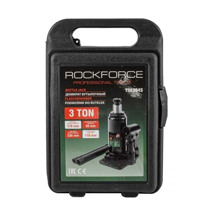 Домкрат бутылочный гидравлический с клапаном 3т (h min-180мм, h max-345мм, ход штока-105мм, ход винта-60мм) в кейсе
