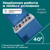 Автохолодильник Meyvel AF-M50