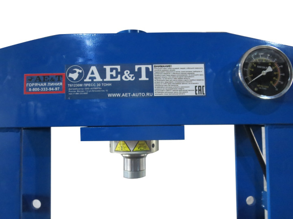 Пресс гидравлический напольный AE&T T61230M (30т)
