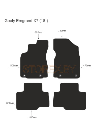 Geely Emgrand X7 (18-) copy