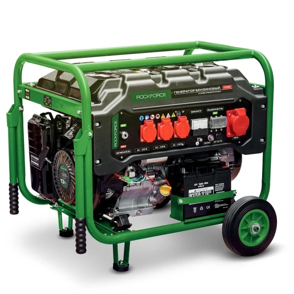 Генератор бензиновый с электрозапуском 25л, 1670-5000Вт, 13л.с.