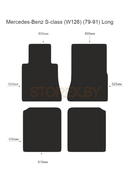 Mercedes-Benz S-class (W126) (79-91) Long copy