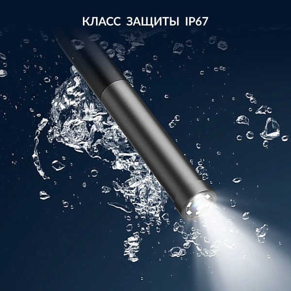 Видеоэндоскоп iCartool IC-V803 (WIFI, 3,5 Мп, 2560x1440, 3 м, 7,9 мм зонд)