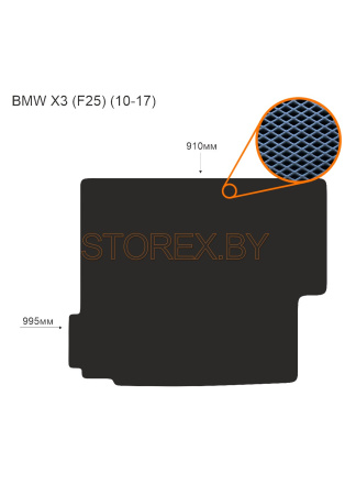BMW X3 (F25) (10-17) Багажник copy