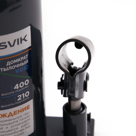 Домкрат бутылочный ROSSVIK PRO V012 (г/п 12,0 т)