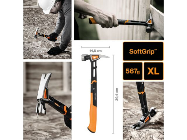 Молоток столярный ХL FISKARS
