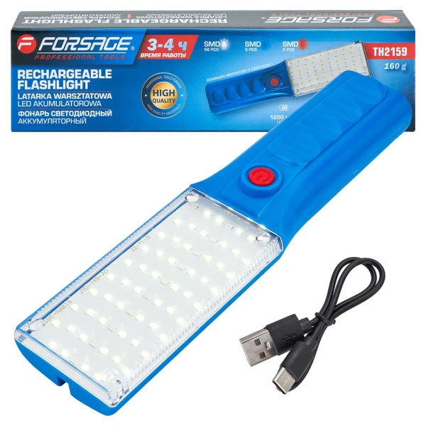 Фонарь светодиодный аккумуляторный