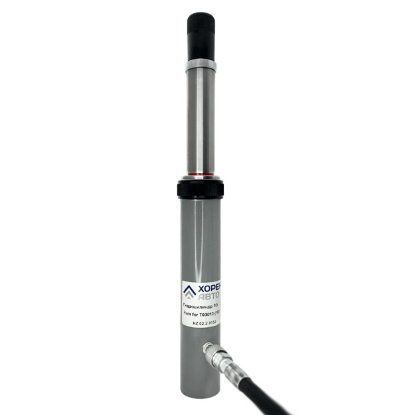 Гидроцилиндр 10 т Хорекс Авто HZ 02.2.015J