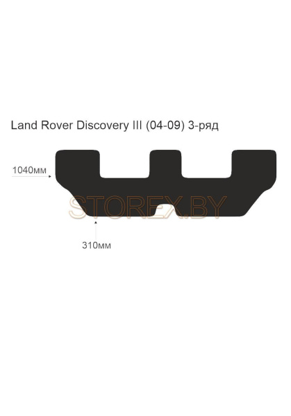 Land Rover Discovery III (04-09) 3-ряд copy