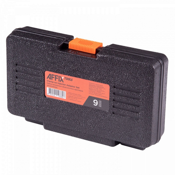 Набор прижимных форсуночных адаптеров AFFIX AF12013009C, 9 предметов, кейс