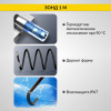 Видеоэндоскоп управляемый  iCartool IC-V200C (экран 5", 2 Мп, 1920x1080, 1 м, 6 мм, 360°)