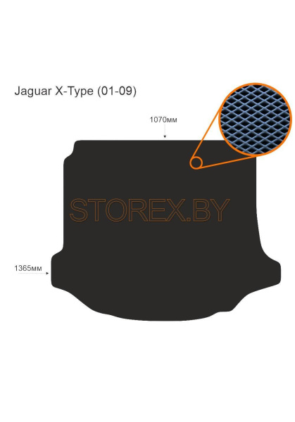 Jaguar X-Type (01-09) Багажник copy