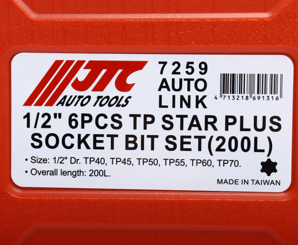 Набор головок с насадкой удлиненные JTC 7259 (1/2", в кейсе, 6 предметов, TP40-TP70)