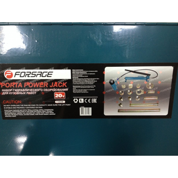 F-0020B NEW(TRA0204-1(2 ч)(к,15432)_2