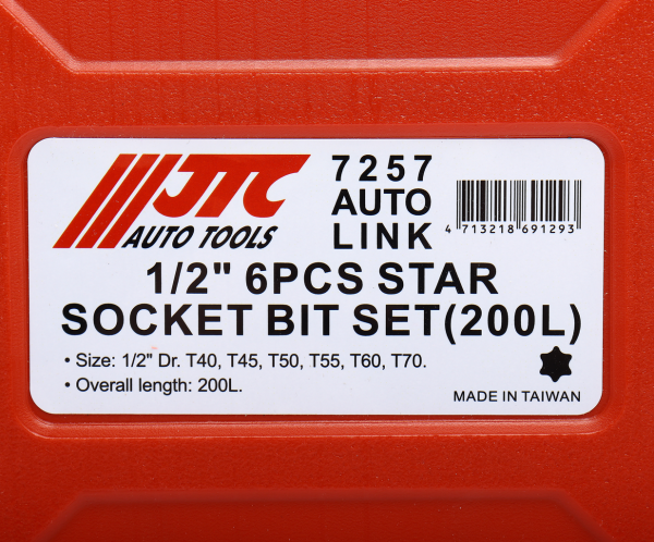 Набор головок с насадкой удлиненные JTC 7257 (1/2", в кейсе, 6 предметов, T40-T70)