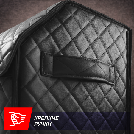 Органайзер автомобильный из экокожи размер L 60x30x30