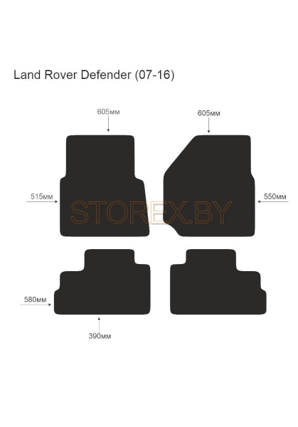 Land Rover Defender (07-16) copy