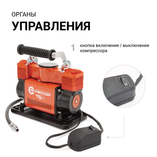 b1b53c49_2238_11de_8f7d_001f29ef7cc2_3_20211129101338