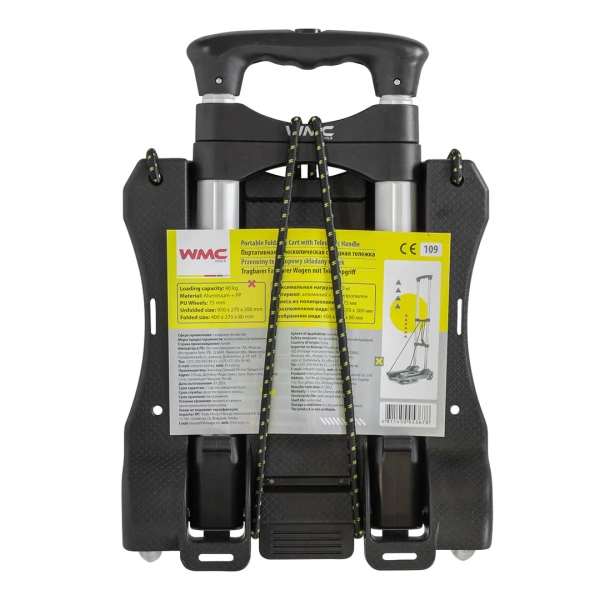 Тележка платформенная складная с телескопической ручкой+2крюка на эластичных ремнях(270х300мм,г/п40кг)