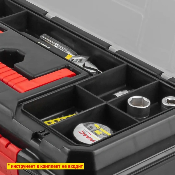 Ящик пластмассовый 19'', 480x230x230мм