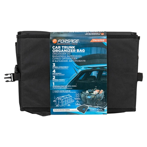 Сумка-органайзер в багажник автомобиля