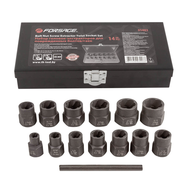Набор головок-экстракторов для поврежденных болтов/гаек,14пр. 3/8''1/2''(10-14, 16-19, 21, 22, 24, 27мм) в кейсе