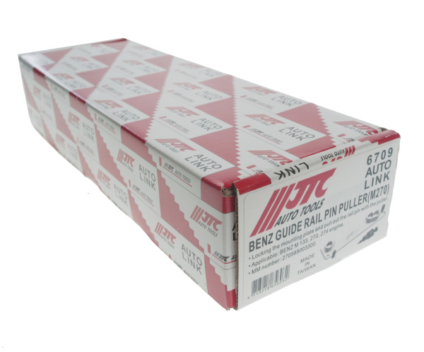 Съемник штифтов направляющих ГБЦ JTC 6709 (MERCEDES M270)