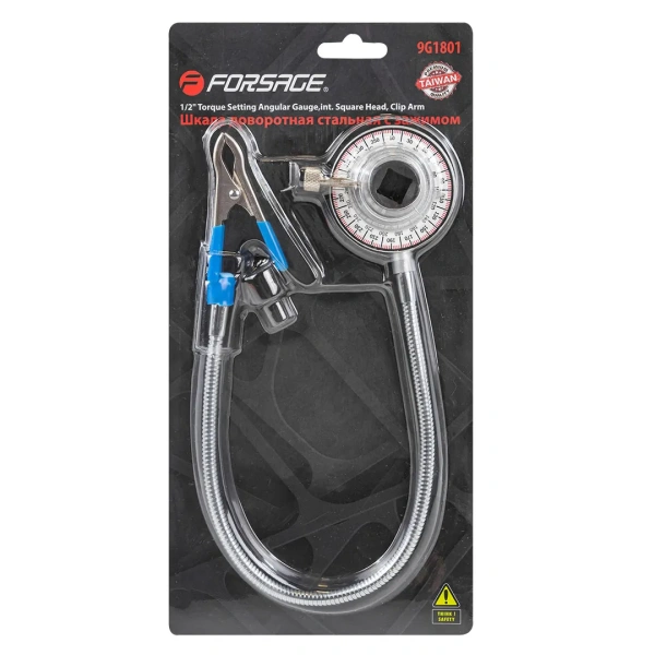 Шкала доворотная стальная с зажимом 1/2'', в блистере