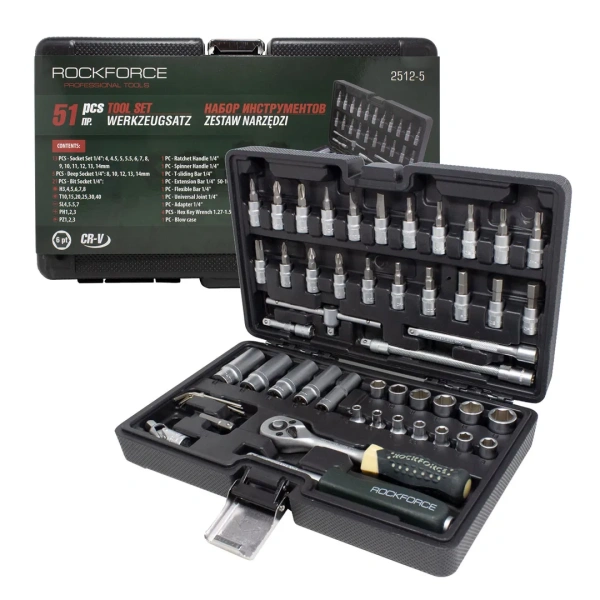 Набор инструментов 51пр. 1/4''(4-14мм, 6-гран.)