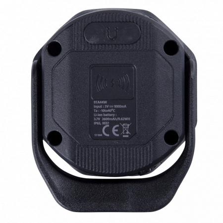 Фонарь светодиодный, 1+3 элемента KING TONY 9TA44W, Li-Ion, 3,7 В