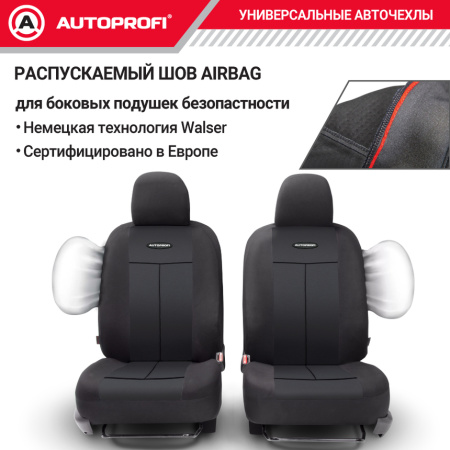TT-902P BK BK 4