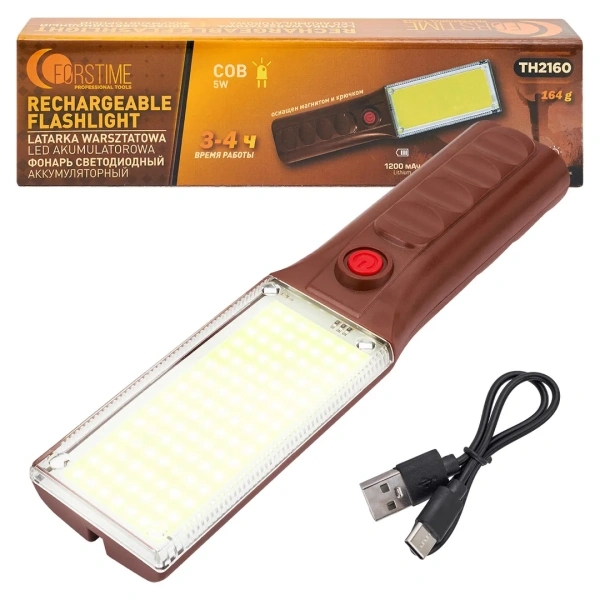 Фонарь светодиодный аккумуляторный