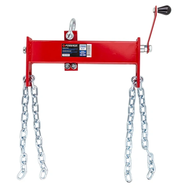 Балансир с винтовым механизмом для вывешивания двигателя 2000кг (рабочий диапазон 400мм)