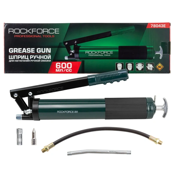 Шприц для нагнетания густой смазки ручной 600мл в комплекте с жестким(L-170мм) и гибким(L-330мм) наконечником (1шток,''под закладку'')