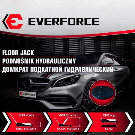 Домкрат подкатной гидравлический 3.5т (h min 80мм, h max 495мм)