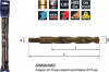 TDB160K5 Сверло спиральное по металлу HSS Co в ПВХ упаковке, d16.0 мм