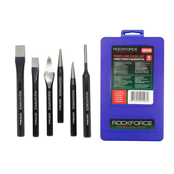 Набор зубил и выколоток, 6пр.(зубила:15х150мм, 11х130мм, 4х130мм, выколотки:5х150мм, 3х120мм, кернер: 3х120мм),в пластиковом футляре