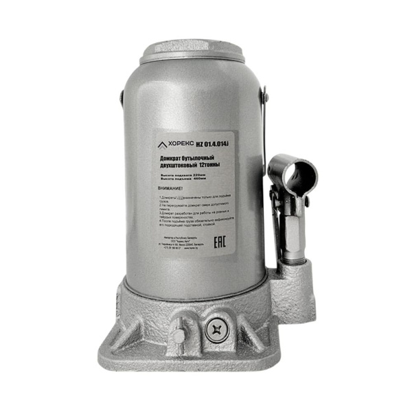 Домкрат бутылочный двухштоковый 12 т Хорекс Авто HZ 01.4.014J