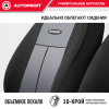 TT-902P BK D.GY 2