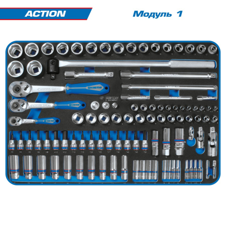 Набор инструментов ACTION в чёрной тележке 327 предметов KING TONY 9G35-327MRV