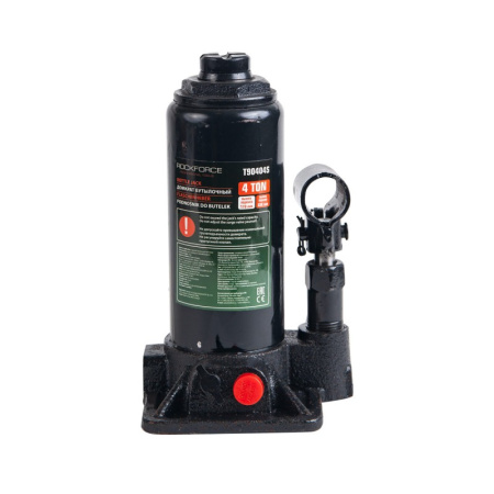 15113_1-800x800 — копия