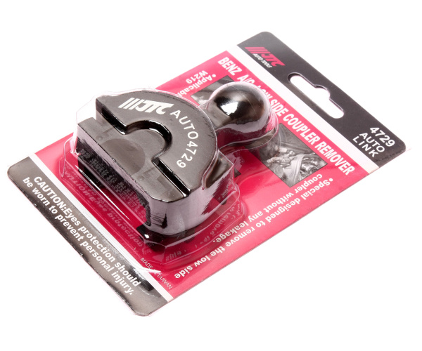 Съемник трубок низкого давления системы кондиционирования JTC 4729 (MERCEDES W204, W211, W219, W221)