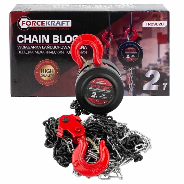 Лебедка механическая подвесная с фиксацией цепи натяжения, 2т (длина цепи - 3м)