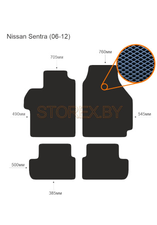 Nissan Sentra (06-12) copy